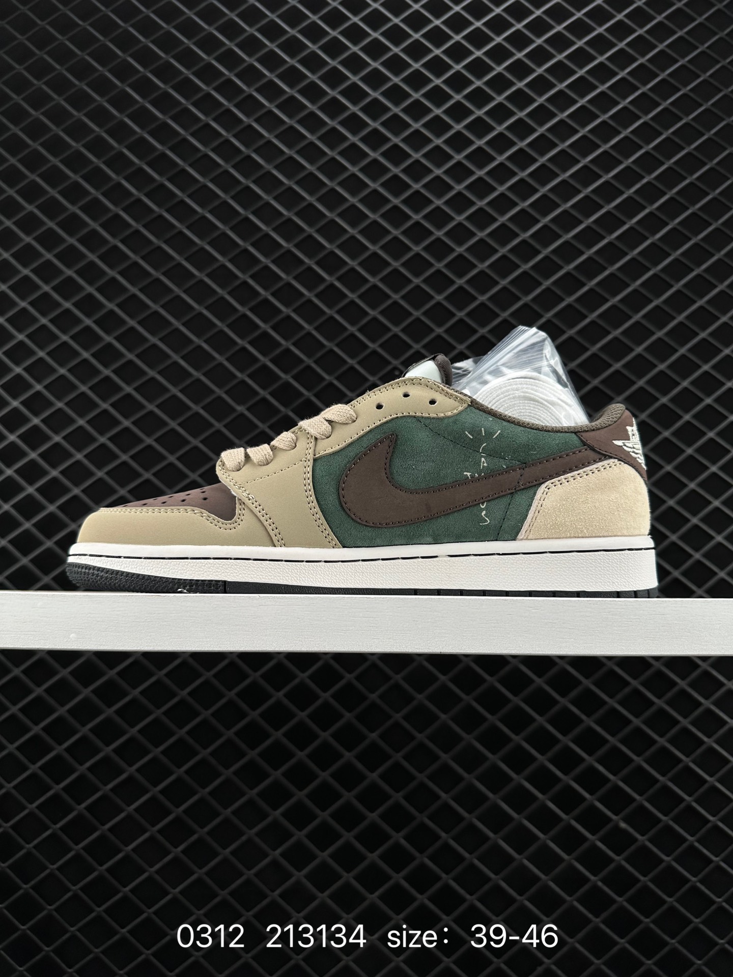 Air Jordan 1 AJ1 Low